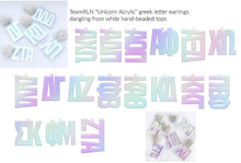 Load image into Gallery viewer, Greek Letter Earrings in Unicorn Acrylic with White Beaded Top
